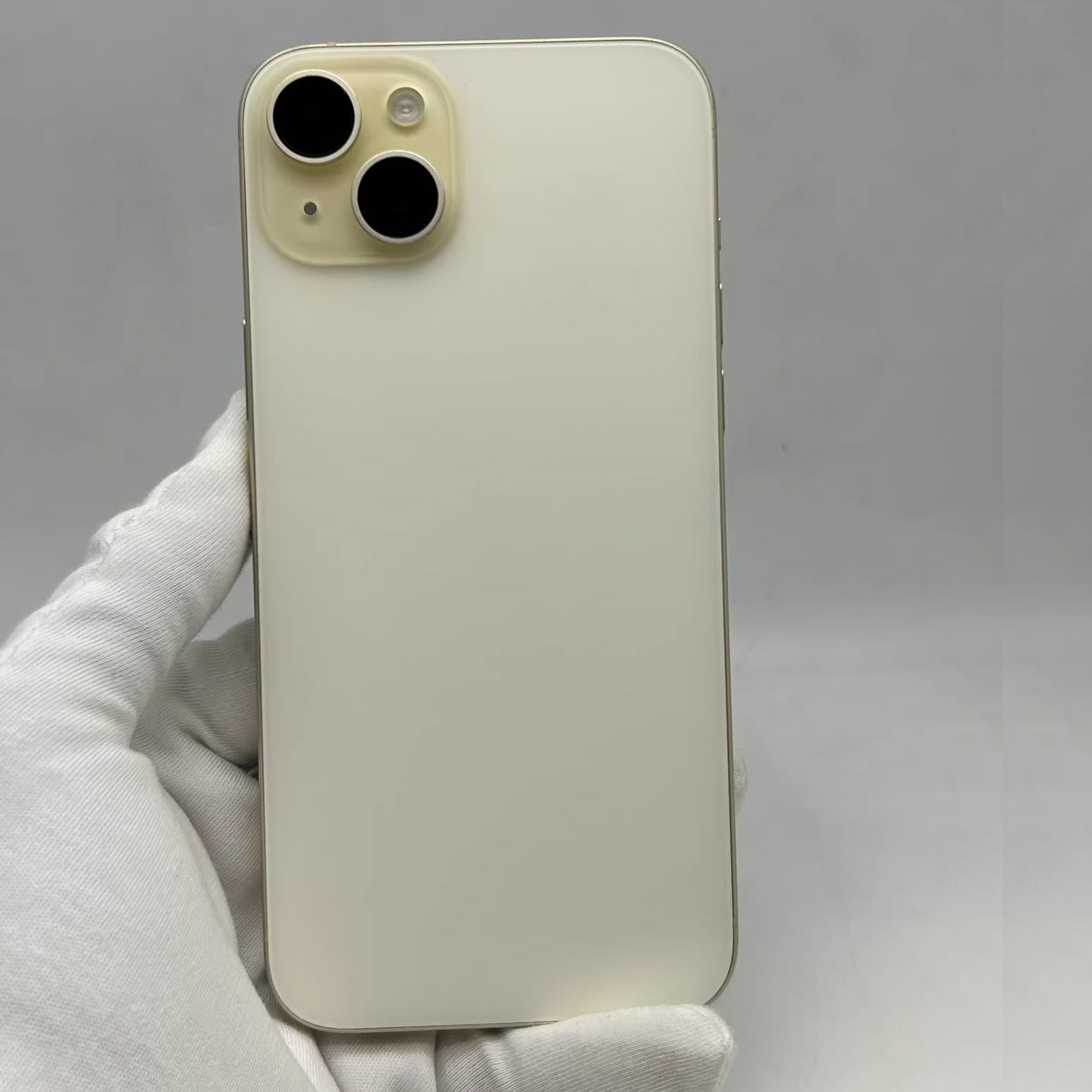 สีเหลือง