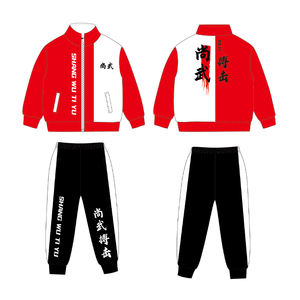 Traje de combate de artes marciales profesional de manga larga con logotipo personalizado para entrenamiento de boxeo y Sanda - Product Image 5