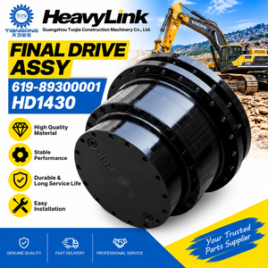 HD1430 Final Drive Assy 619-89300001 Heavy Duty Gearbox Reducer Wear Resistant Construction Machinery Part - Product Image 2