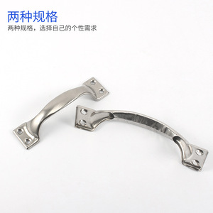 Stainless Steel Bow Handle 5 <b>6</b> Inch <b>Drawer</b> Cabinet Furniture Traditional Easy Install - Product Image 2