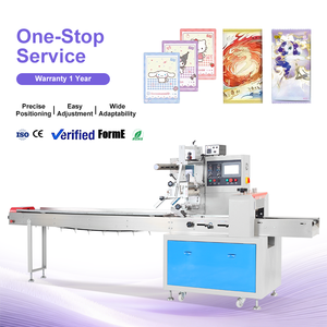 เครื่องบรรจุภัณฑ์แบบแนวนอนอัตโนมัติจากผู้ผลิตจีน เครื่องบรรจุภัณฑ์แบบการ์ด - Product Image 1