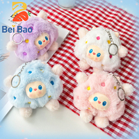 Porte-clés en peluche d'agneau rond et moelleux, broderie à pois colorés, mini poupée mouton en peluche, breloque de sac, accessoire pendentif