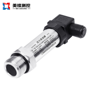 Transmetteurs de pression industriels, capteur de pression 4-20 mA, silicium diffusé intelligent pour l'eau, hydraulique