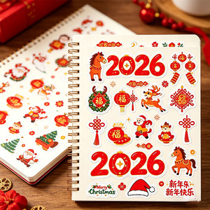Özel Yüksek Kaliteli Kişiselleştirilmiş Özel Su Geçirmez Yapışkanlı Vinil Çevre Dostu Parlak Laminasyon Karikatür Kesim Baskılı Özel Ofset - Product Image 2