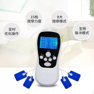 <b>Mini</b> Massager Rechargeable Multi Mode Pulse Massage For Neck Shoulder Back Legs <b>USB</b> Charging Built In Battery - Product Image 2