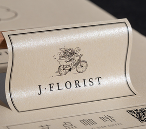 <strong>Ultra</strong>-<strong>Thin</strong> Size Custom <strong>Vinyl</strong> Waterproof Luxurious 3D Logo Label Printing Embossed Retro Decorative Perfume <strong>Adhesive</strong> Sticker - Product Image 4