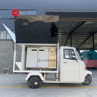 Koffiekar Ijscowagen Straat Food Truck Food Truck Wijnpomp Aankoop Bierkar Mobiele Restaurant Fruitkarren Te Koop