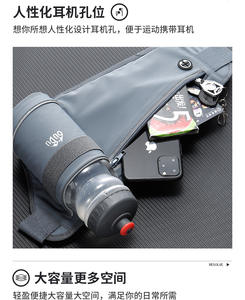 2025 New Outdoor Multifunctional Sports <b>Running</b> Belt Waist Bag Zipper Water Proof Belt <b>Running</b> Mobile Phone Chest Jogging Bags - Product Image 4