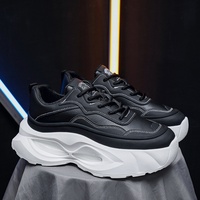 Chaussures de sport tendance pour hommes modèle 2025, rehaussantes, à semelle épaisse, en cuir PU, à lacets