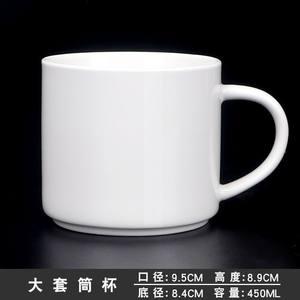 Taza de cerámica de gran capacidad para uso empresarial y doméstico - Product Image 2