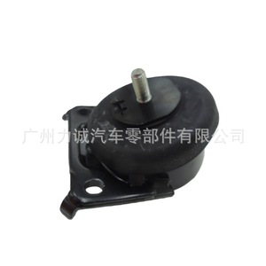 Support en caoutchouc pour avion importé 12361-75071 gauche/droite pour Prado 2.7AT/MT 10-16mm en provenance du Japon - Product Image 3