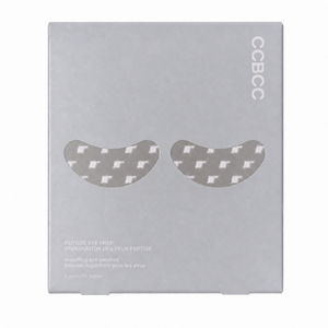 Peptide Hydrating Under <b>Eye</b> Prep Patches Firming Brightening Anti-Puffiness <b>Eye</b> <b>Mask</b> - Product Image 6