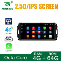 Autoradio 7 pouces pour CHEVROLET Epica CHRYSLER Sebring Aspen 300C JEEP Électronique automobile Radio de voiture Android Volant