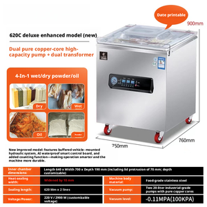 เครื่องซีลถุงสูญญากาศแบบห้องเดียวสำหรับอาหารเปียก อาหารแห้ง เนื้อสัตว์ อาหารทะเล - Product Image 1