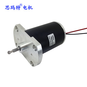 Motor de CC inteligente de 76 mm, 120 V, 6000 RPM, con brida y escobillas - Product Image 1