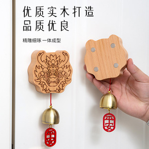 Carillon éolien en bois de hêtre avec tête de dragon, cloche en laiton et pendentif rouge, sonnette pour décoration intérieure, cadeau - Product Image 1