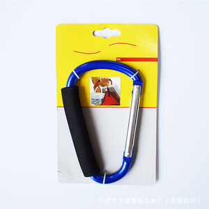 Aluminum Carabiner D Type With EVA Handle For Sports And Games - Product Image 1
