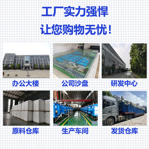 พาเลทพลาสติก 1200x1000x150 มม. แบบตะแกรง สำหรับรถยก คลังสินค้า โลจิสติกส์ กันความชื้น ชั้นวางของสำหรับงานหนัก - Product Image 4
