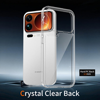 Coque de téléphone Sundo bicolore mate translucide pour Xiaomi 17 Pro Max 5G TPU+PC, toucher doux, antichoc, anti-traces de doigts