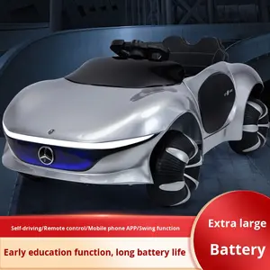 婴幼儿儿童电动玩具车电池供电遥控乘骑男孩女孩 - Product Image 2