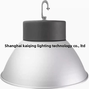 Shanghai Shiji Yaming Lámpara de Techo para Exteriores TP21a 150W Aleación de Aluminio 220V - Product Image 2
