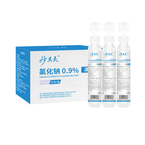 Solution nettoyante au chlorure de sodium Shuqitian 0,9 % 15 ml pour compresses faciales et soins post-tatouage - Product Image 1