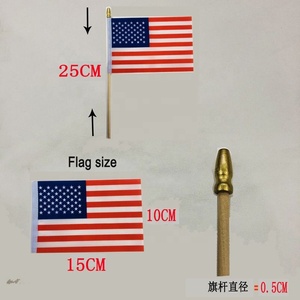 Hot Bán 4X6 Inch Cầm Tay Nhỏ USA Cờ Với Cực Bằng Gỗ Và Goden <span class=keywords><strong>Top</strong></span> <span class=keywords><strong>Hat</strong></span> Cho Đảng Trang Trí Nguồn Cung Cấp - Product Image 4