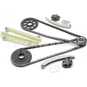 Kit de chaîne de distribution Ford F-150 E-150 pour moteur 4.6L, pièces de rechange et de réparation - Product Image 1