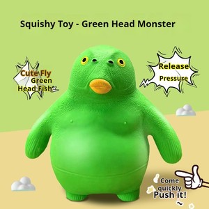 Juguete antiestrés de pez verde con cabeza divertida, gadget de descompresión, mismo estilo que el de gestión de la ira, venta al por mayor - Product Image 1