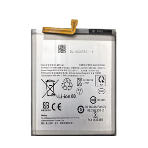 Batterie de téléphone portable Samsung S23FE EB-BS711ABY 4500mAh grande capacité, vente en gros d'usine, batterie lithium-ion - Product Image 1