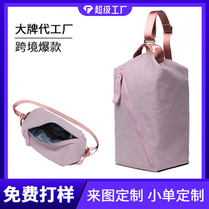 Sac bandoulière unisexe pour le fitness, violet, 20L, léger, résistant à l'eau, pour la danse, le sport, le yoga, le cyclisme - Product Image 5