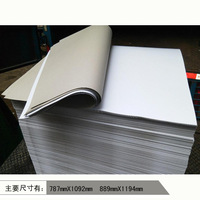 Carton duplex CCNB de marque Sinosea Chine, 400/450/500 GSM, simple face couchée, matériaux recyclés, impression offset, emballage économique