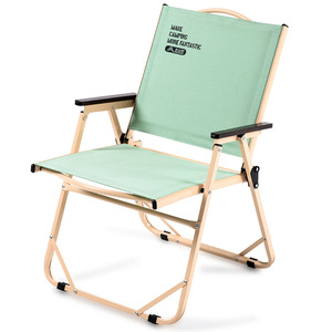 Beishanlang Outdoor Folding Chair 76x54x61cm Portable Camping Beach Chair Foldable Recliner Fishing Picnic Use - Product Image 1