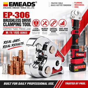Crimpatrice per Tubi Elettrica Emeads EP-3240 18V a Batteria, Senza Spazzole, 12-54mm, 32kN, con Mascelle Intercambiabili - Product Image 3