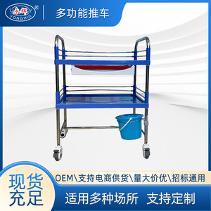 Carrito de Enfermería Yonghui 72x46x95.5cm, Carro Médico de 2 Niveles con Ruedas Silenciosas para Uso Hospitalario - Product Image 4