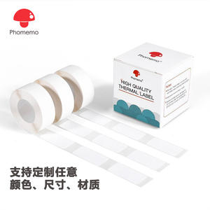 Phomemo Thermal Label 6 12 14 15mm Self Adhesive D30 Series For Thermal Printer - Product Image 1