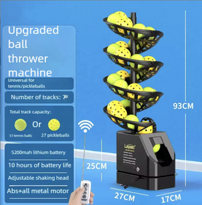 Автоматическая машина для подачи мячей для пиклбола и тенниса с дистанционным управлением, портативный профессиональный тренажер для тренировок в помещении и на улице - Product Image 4