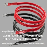 Câble de connecteur de batterie de voiture électrique IP20 48V 60V 72V en cuivre pur épaissi avec gaine en silicone, borne annulaire sans isolation 10