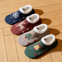Chaussettes de sport douces et personnalisables unisexes en tricot jacquard d'hiver, doublées de polaire, pour la promotion des fêtes