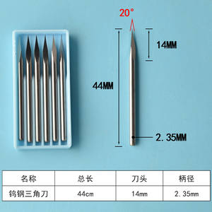 Moliheng Triangular Prism Knife 2.35mm Blade 20 Degree Tip Precision <b>Engraving</b> <b>Tool</b> For CNC Machining - Product Image 2