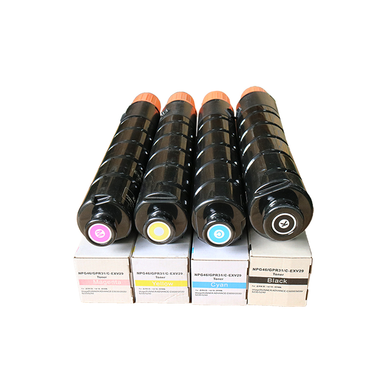 Compatible NPG-88 Toner Cartridge - High Quality & 38K Page Yield