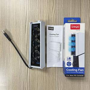 Ventilador de refrigeración Host para PS5 Slim Game Host, ventiladores ajustables de 3 velocidades, versión <span class=keywords><strong>Digital</strong></span>/disco - Product Image 6