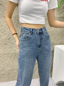 Jeans
Femme
Marchandises ponctuelles
À la mode
Force élastique
Haute qualité
Bleu
Pantalon sarouel
51116 - Product Image 5