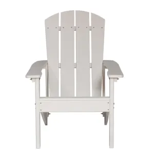 庭院花园椅塑料阿迪朗达克椅子折叠家具HDPE户外家具现代高品质防水87x15.5x54m