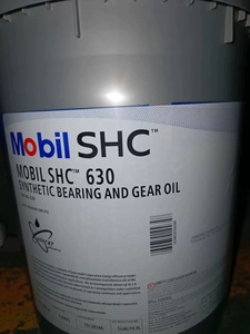 Olio Sintetico per Ingranaggi Mobil <span class=keywords><strong>SHC</strong></span> 630 ISO VG 220 18.9L Lubrificante Industriale ad Alte Prestazioni per Sistemi di Ingranaggi Industriali - Product Image 5