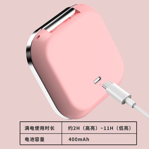 Rechargeable Double-Sided Pocket LED Cosmetic Magnifying Mirror Folded Design for Travel <b>Makeup</b> <b>Box</b> Packed 3X - Product Image 3