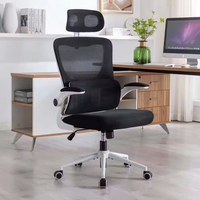 Chaise de bureau moderne en tissu noir à dossier haut pivotant en maille pour bureau à domicile et salle de réunion