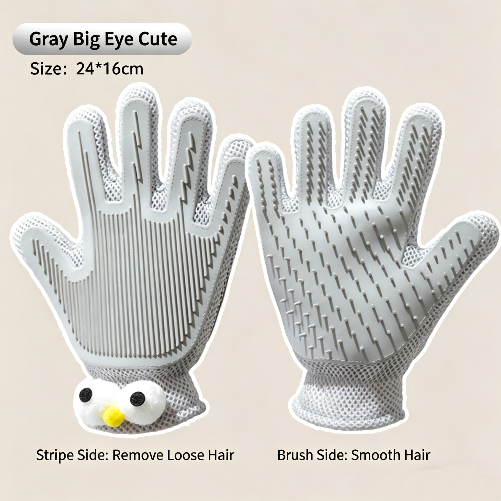 Grigio