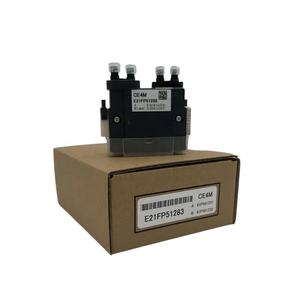 Gebrauchte überholte TOSH1BA CE4M UV-Druckkopf - Product Image 1