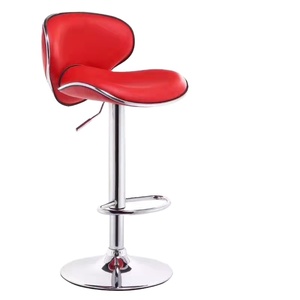 <span class=keywords><strong>Tabouret</strong></span> <span class=keywords><strong>de</strong></span> <span class=keywords><strong>bar</strong></span> moderne en cuir à réglage <span class=keywords><strong>rotatif</strong></span> simple pour cuisine salle à manger salon maison salle <span class=keywords><strong>de</strong></span> sport salle et villa cadre en métal pour hôtels - Product Image 2